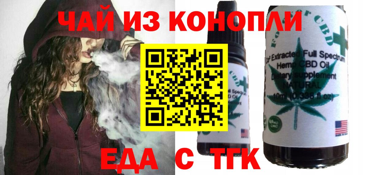 Метадон Семёнов