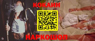 ALPHA-PVP Рязань