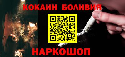 индика Рузаевка