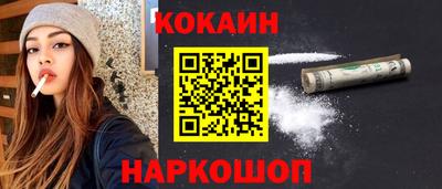 ALPHA-PVP Рязань
