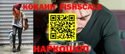 ALPHA-PVP Рязань