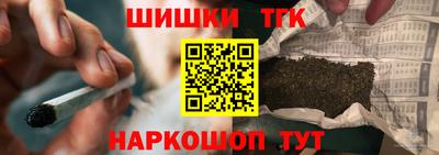 ALPHA-PVP Рязань