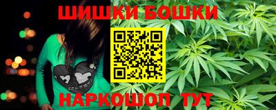 прущий лед Рыбинск