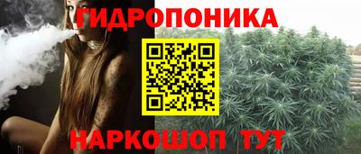 ALPHA-PVP Рязань