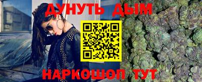 ALPHA-PVP Рязань