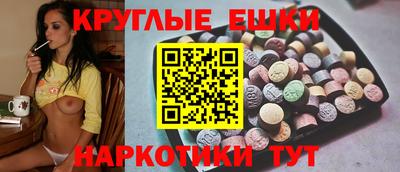 индика Рузаевка