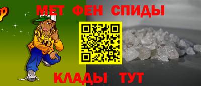 прущий лед Рыбинск