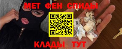 ALPHA-PVP Рязань