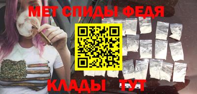 индика Рузаевка