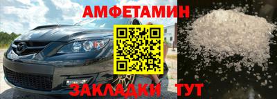 индика Рузаевка