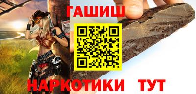 ALPHA-PVP Рязань