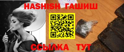 ALPHA-PVP Рязань