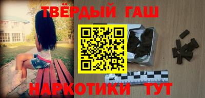 прущий лед Рыбинск