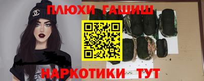 ALPHA-PVP Рязань