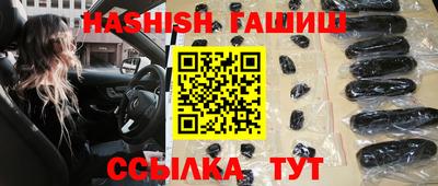 индика Рузаевка