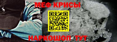 ALPHA-PVP Рязань