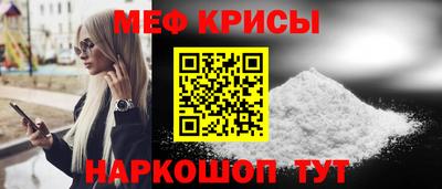 ALPHA-PVP Рязань