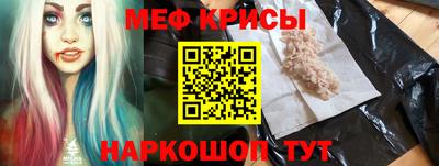 ALPHA-PVP Рязань